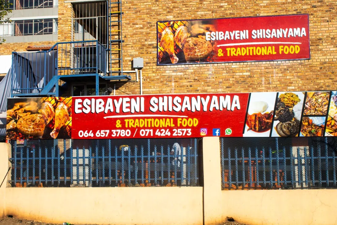 eSibayeni Butchery and Shisanyama, Johannesburg