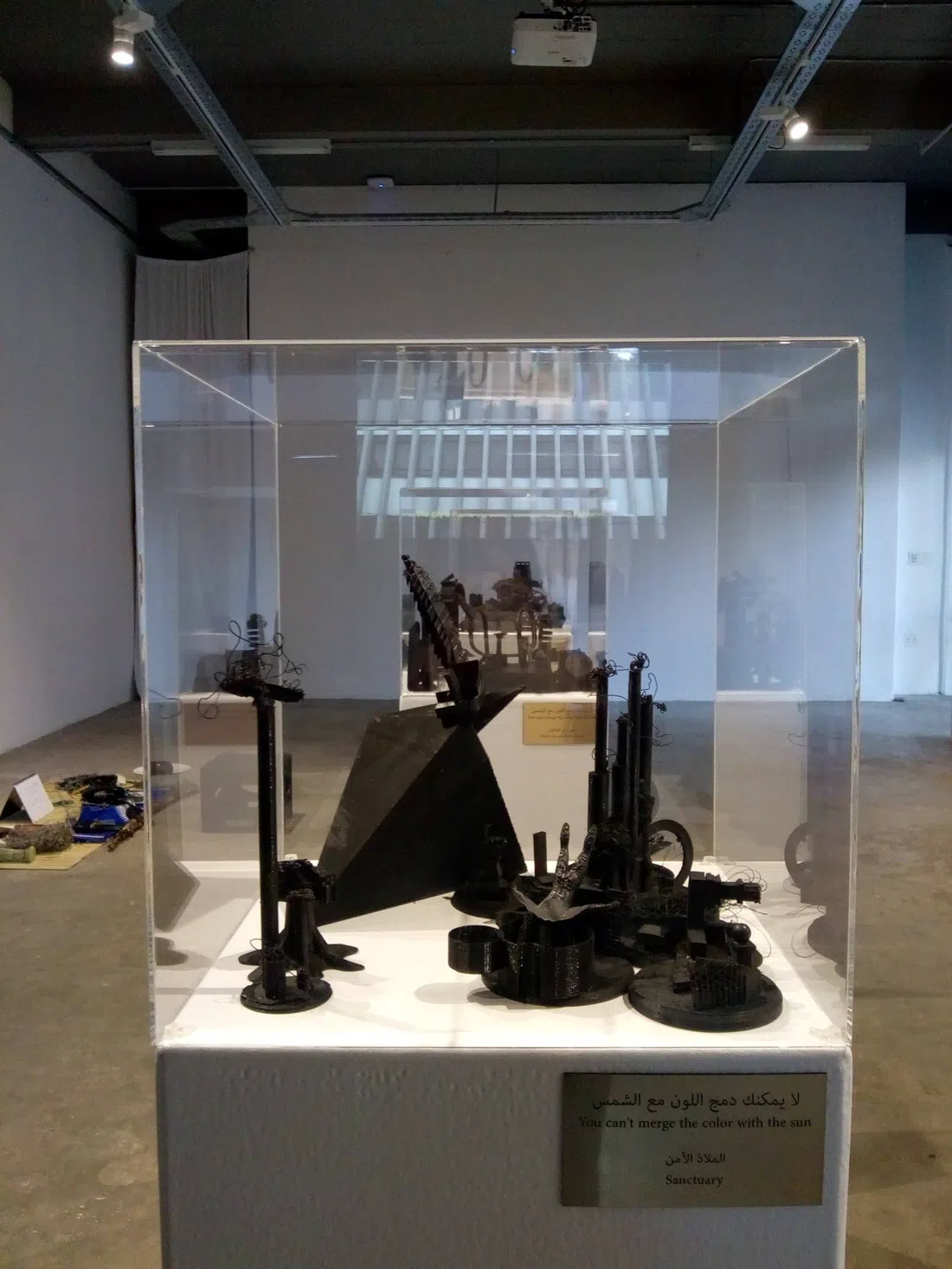 The Point of Order, Johannesburg
